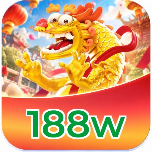 Logo 188w